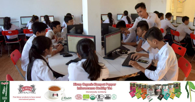 How to Improve the E-Library System for Higher Education in Cambodia