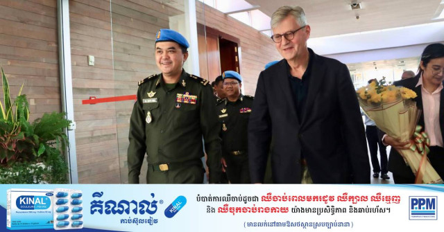 Top UN Peace Official Visiting Cambodia
