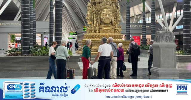 Bakong Payments Set to Help International Tourists 