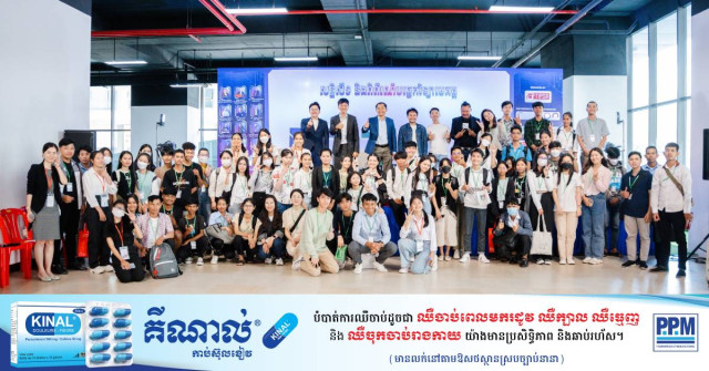 Mekong Tech Gears Up for Alternative Future